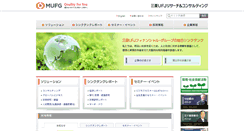 Desktop Screenshot of murc.jp